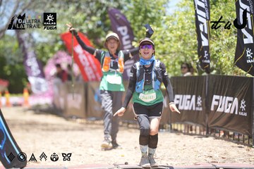 Dalat Ultra Trail 2026 - Ảnh #4694129