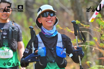 Dalat Ultra Trail 2026 - Ảnh #4792547