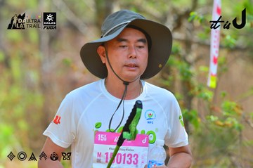 Dalat Ultra Trail 2026 - Ảnh #4750939