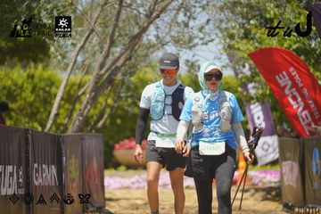 Dalat Ultra Trail 2026 - Ảnh #4702600