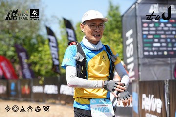 Dalat Ultra Trail 2026 - Ảnh #4736981