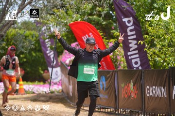 Dalat Ultra Trail 2026 - Ảnh #4869911