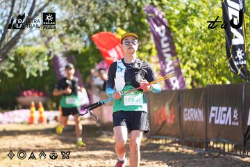 Dalat Ultra Trail 2026 - Ảnh #4682858