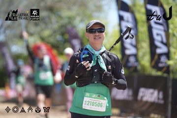 Dalat Ultra Trail 2026 - Ảnh #4693701