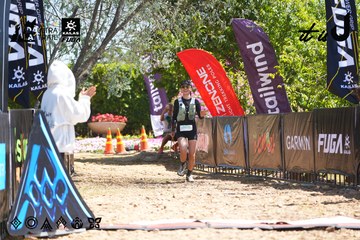 Dalat Ultra Trail 2026 - Ảnh #4696009