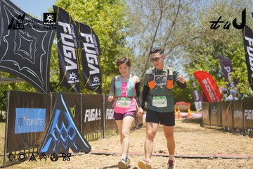 Dalat Ultra Trail 2026 - Ảnh #4694817