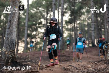 Dalat Ultra Trail 2026 - Ảnh #4741532