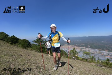 Dalat Ultra Trail 2026 - Ảnh #4732831