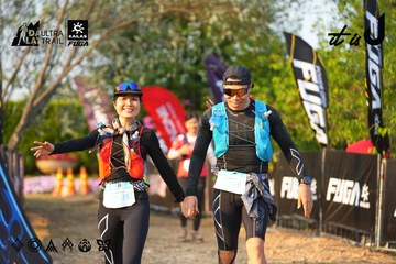 Dalat Ultra Trail 2026 - Ảnh #4743258