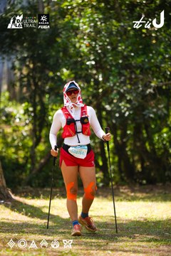 Dalat Ultra Trail 2026 - Ảnh #4908563