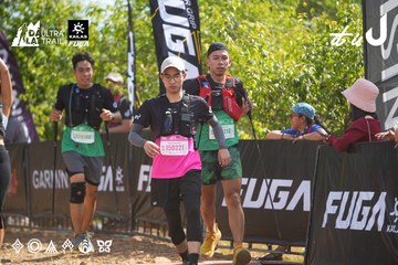 Dalat Ultra Trail 2026 - Ảnh #4901783
