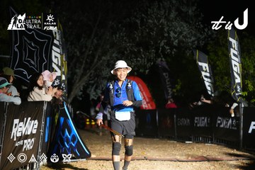 Dalat Ultra Trail 2026 - Ảnh #4758225