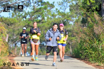 Dalat Ultra Trail 2026 - Ảnh #4781138