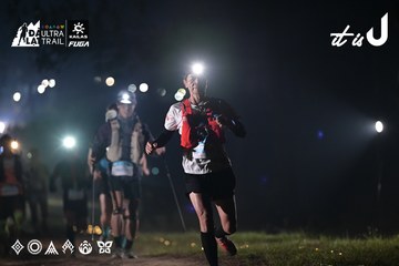 Dalat Ultra Trail 2026 - Ảnh #4707885