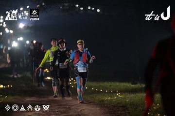 Dalat Ultra Trail 2026 - Ảnh #4708132