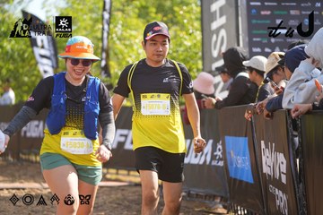 Dalat Ultra Trail 2026 - Ảnh #4899081
