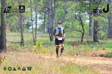 Dalat Ultra Trail 2026 - Ảnh #4875943