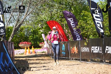 Dalat Ultra Trail 2026 - Ảnh #4737559