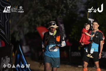 Dalat Ultra Trail 2026 - Ảnh #4762120