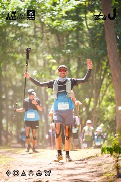 Dalat Ultra Trail 2026 - Ảnh #4907586