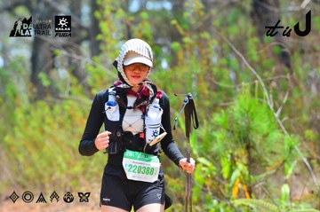 Dalat Ultra Trail 2026 - Ảnh #4875523