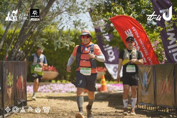Dalat Ultra Trail 2026 - Ảnh #4691390