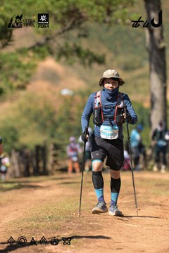 Dalat Ultra Trail 2026 - Ảnh #4716668