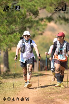 Dalat Ultra Trail 2026 - Ảnh #4717435