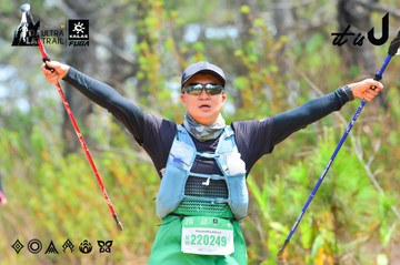 Dalat Ultra Trail 2026 - Ảnh #4874397