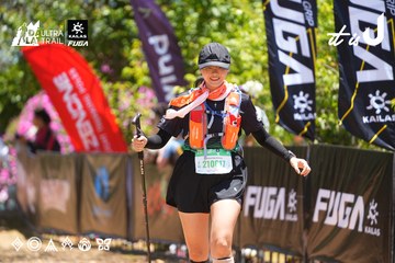 Dalat Ultra Trail 2026 - Ảnh #4700146