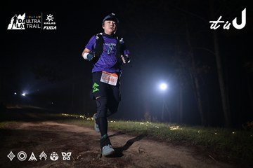 Dalat Ultra Trail 2026 - Ảnh #4706788