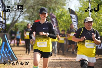 Dalat Ultra Trail 2026 - Ảnh #4899399