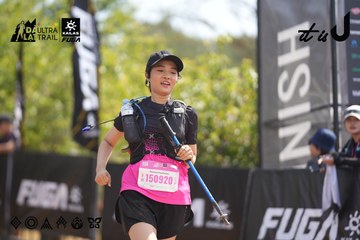 Dalat Ultra Trail 2026 - Ảnh #4857262