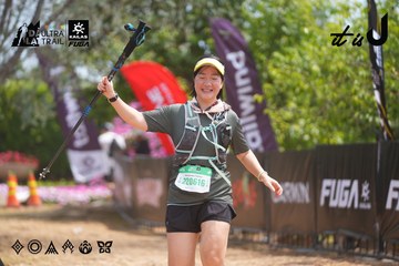 Dalat Ultra Trail 2026 - Ảnh #4866601