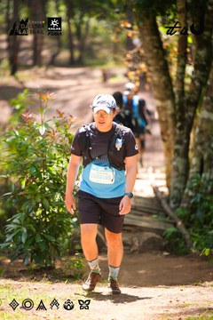 Dalat Ultra Trail 2026 - Ảnh #4908213