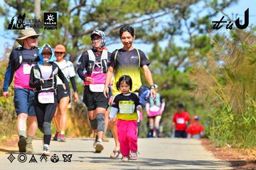 Dalat Ultra Trail 2026 - Ảnh #4749584