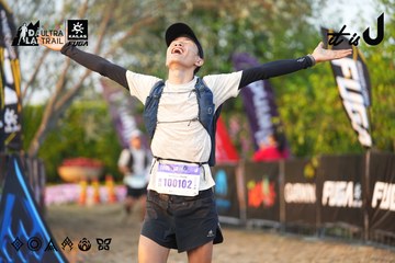 Dalat Ultra Trail 2026 - Ảnh #4744401