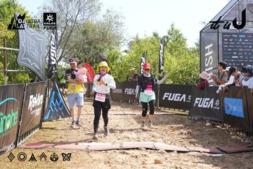 Dalat Ultra Trail 2026 - Ảnh #4863898