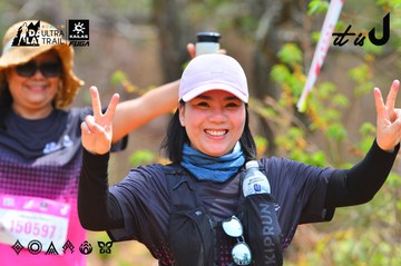 Dalat Ultra Trail 2026 - Ảnh #4875448