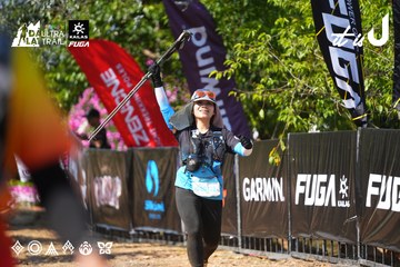 Dalat Ultra Trail 2026 - Ảnh #4738832