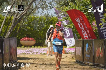 Dalat Ultra Trail 2026 - Ảnh #4724178