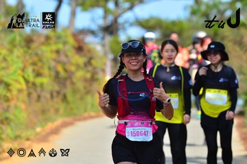 Dalat Ultra Trail 2026 - Ảnh #4748702