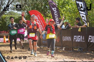 Dalat Ultra Trail 2026 - Ảnh #4900465