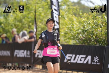 Dalat Ultra Trail 2026 - Ảnh #4857258