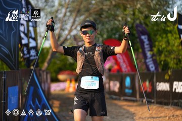 Dalat Ultra Trail 2026 - Ảnh #4742607