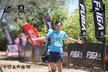 Dalat Ultra Trail 2026 - Ảnh #4692485