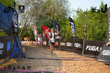 Dalat Ultra Trail 2026 - Ảnh #4743267