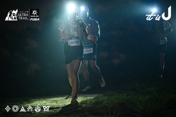Dalat Ultra Trail 2026 - Ảnh #4899615