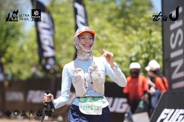 Dalat Ultra Trail 2026 - Ảnh #4692978