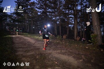 Dalat Ultra Trail 2026 - Ảnh #4731073